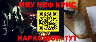 COCAINE Вышний Волочёк