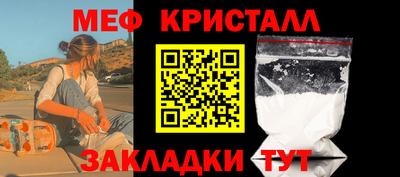 трава Вязьма