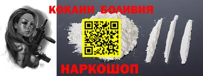 трава Вязники