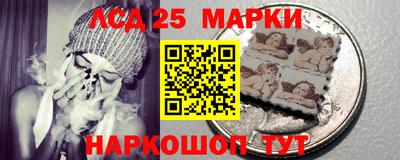 трава Вязники