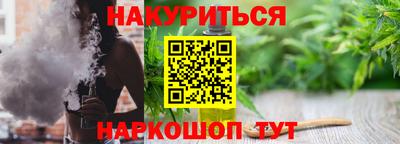 трава Вязники