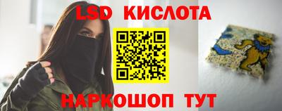 COCAINE Вышний Волочёк