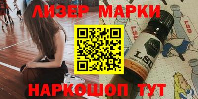 трава Вязьма