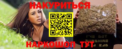MDMA Premium VHQ Гудермес