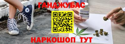 трава Вязьма