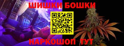 трава Вязники
