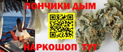 трава Вязьма
