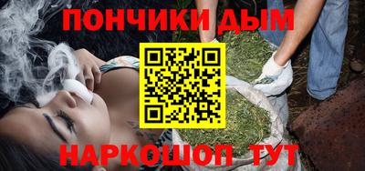COCAINE Вышний Волочёк