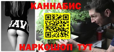 COCAINE Вышний Волочёк