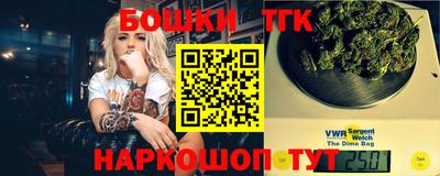 трава Вязьма