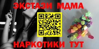 трава Вязники