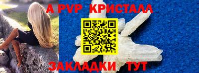 COCAINE Вышний Волочёк