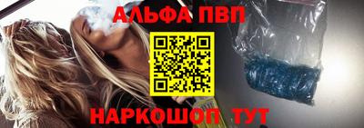 COCAINE Вышний Волочёк