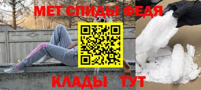 трава Вязники