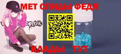 трава Вязьма