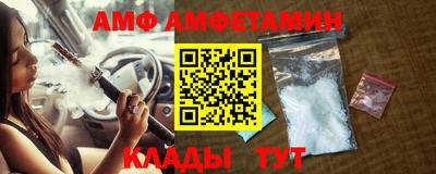 COCAINE Вышний Волочёк
