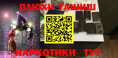 трава Вязники