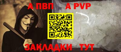 трава Вязники