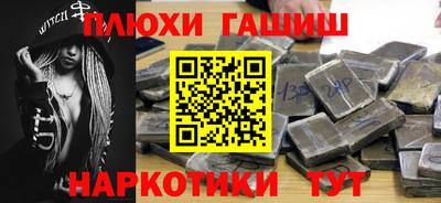трава Вязники