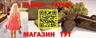 трава Вязники