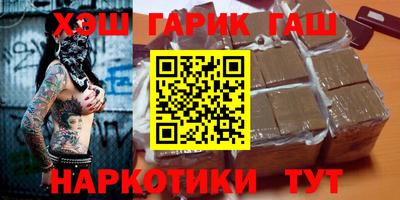 трава Вязники