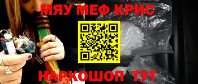 COCAINE Вышний Волочёк