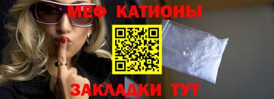 трава Вязьма