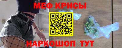 трава Вязники